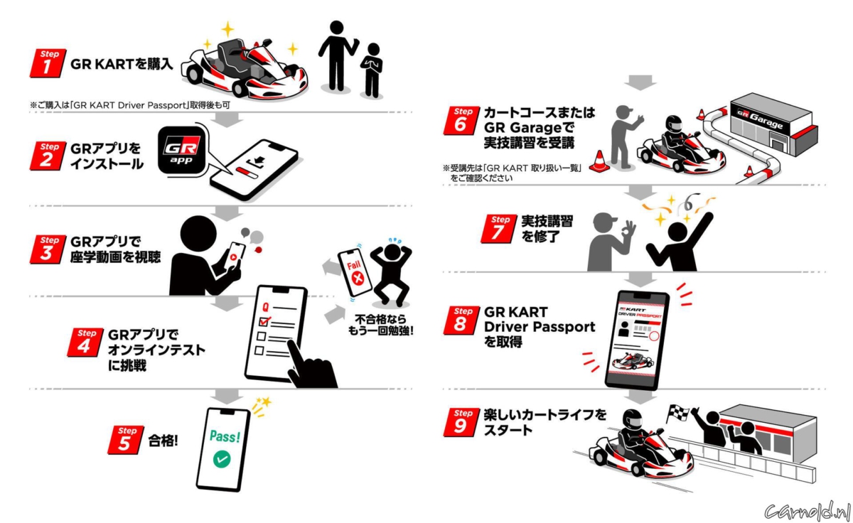 20260909_01_28_jp_copy