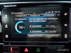 Mitsubishi_Outlander_PHEV13