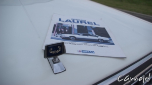 Nissan-Laurel-Medalist-hood ornament