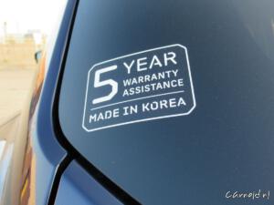 SsangYong_Tivoli_1.2_T-GDI5