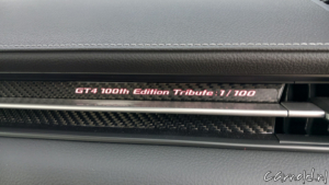 Toyota_GR Supra_GT4_Edition_Test_13