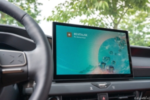 nx450h_fsport_interieur_0024