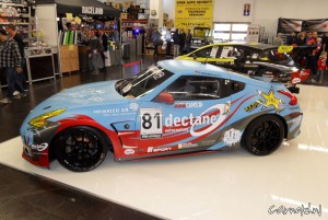 Carnold_Essen_Classic_Motor_show_2015_37      